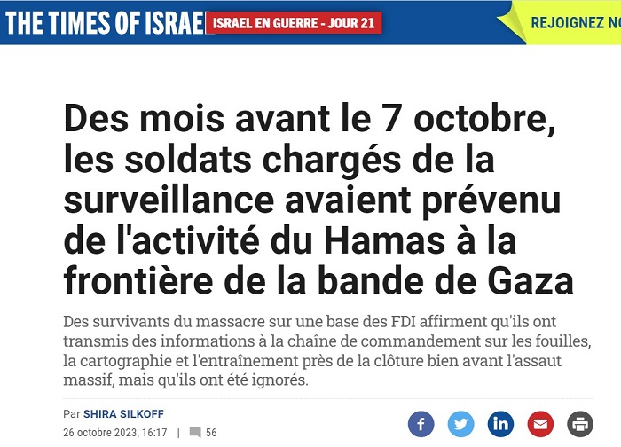 Israël-Armée Israélienne-Attaque Hamas-Avertissements