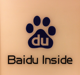 Baidu