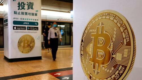 Hong Kong s'apprête à devenir un centre d'échange de cryptomonnaies, avec l'ouverture de licences d'échange avant le commerce de détail