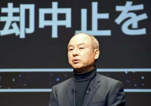 Masa-san doit 5 milliards à softbank pour avoir fait de mauvais paris sur les investissements technologiques.