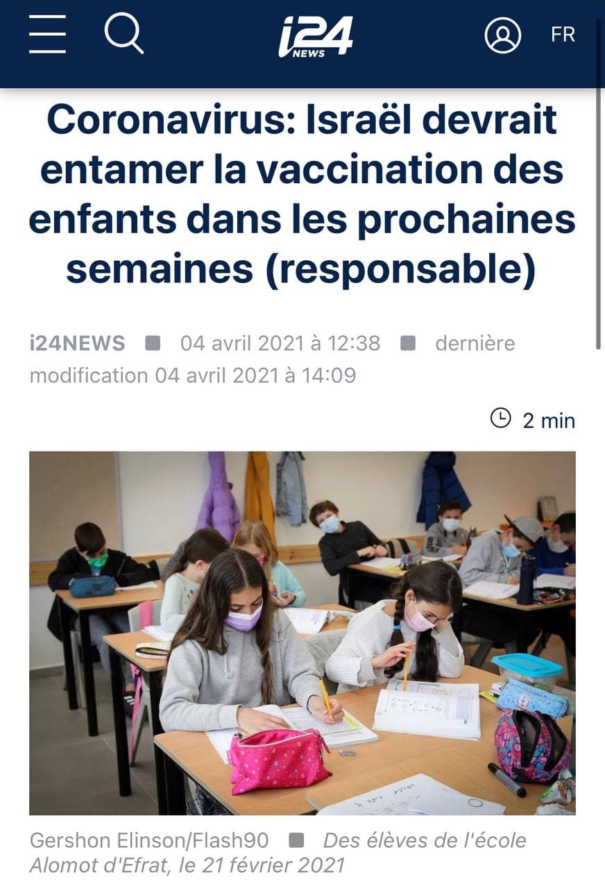 La vaccination israélienne s'étend aux enfants